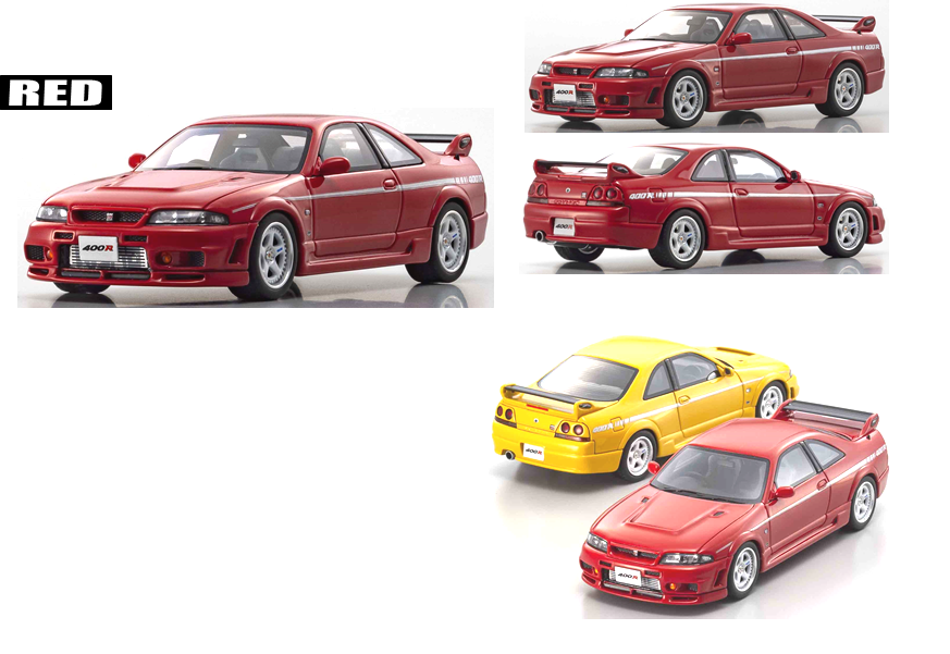 1/43 ニスモ 400R (レッド) | 鉄道模型・プラモデル・ラジコン・ガン