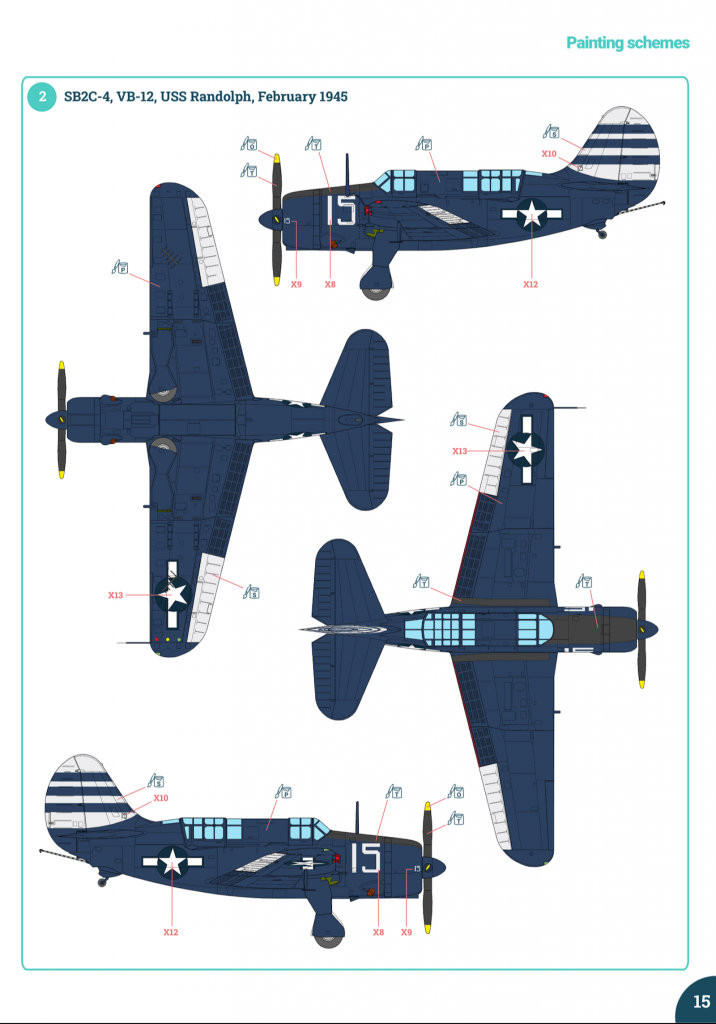 1/32 SB2C-4 ヘルダイバー | 鉄道模型・プラモデル・ラジコン・ガン