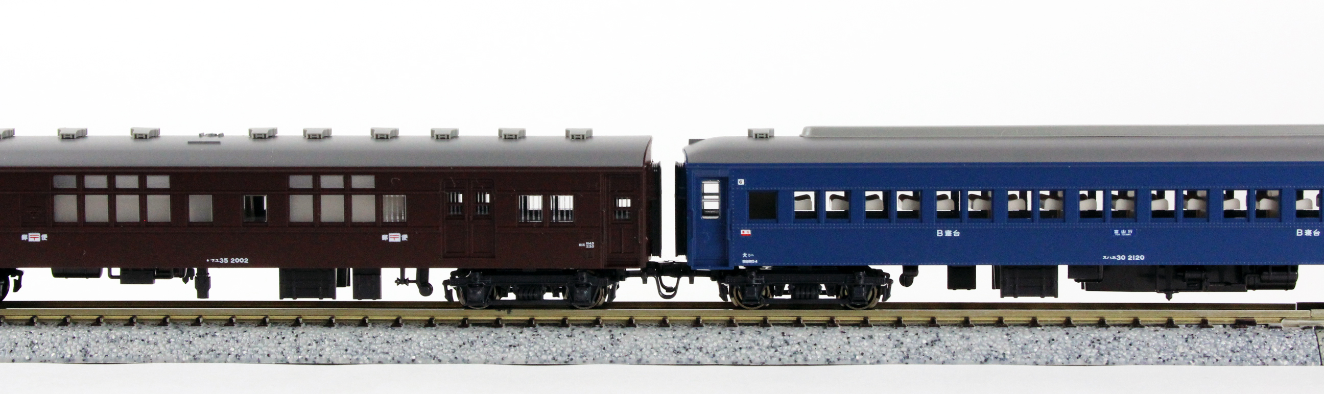 KATO 10-1388 寝台急行「つるぎ」 5両増結セット（鉄道模型・Nゲージ