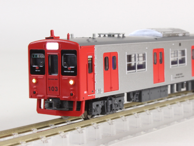 マイクロエース A1020 103系1500番代 クーラー交換車 6両セット N