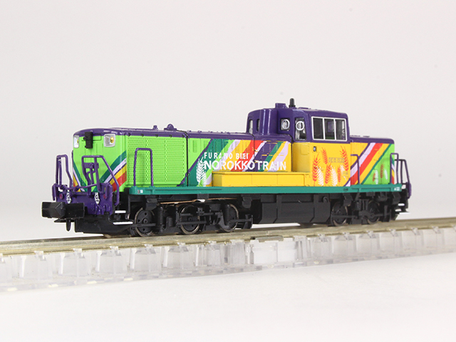 マイクロエース A1486 50系 富良野・美瑛ノロッコ号 3両セット Nゲージ