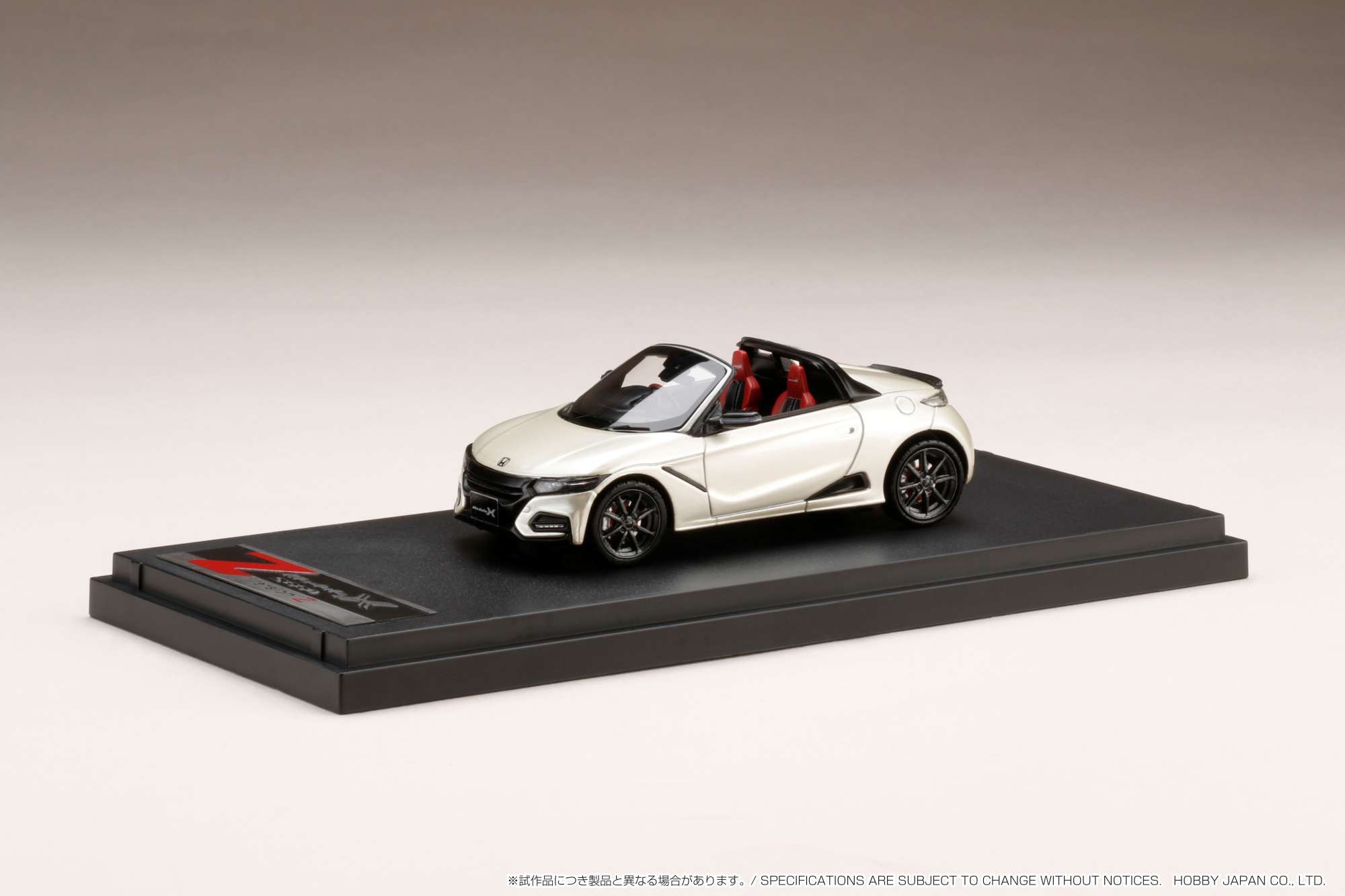 1/43 Honda S660 MODULO X VERSION Z 2021 プレミアムスターホワイト