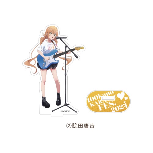 カラオケの鉄人 アクリルスタンド | goods | TVアニメ「君のことが大大