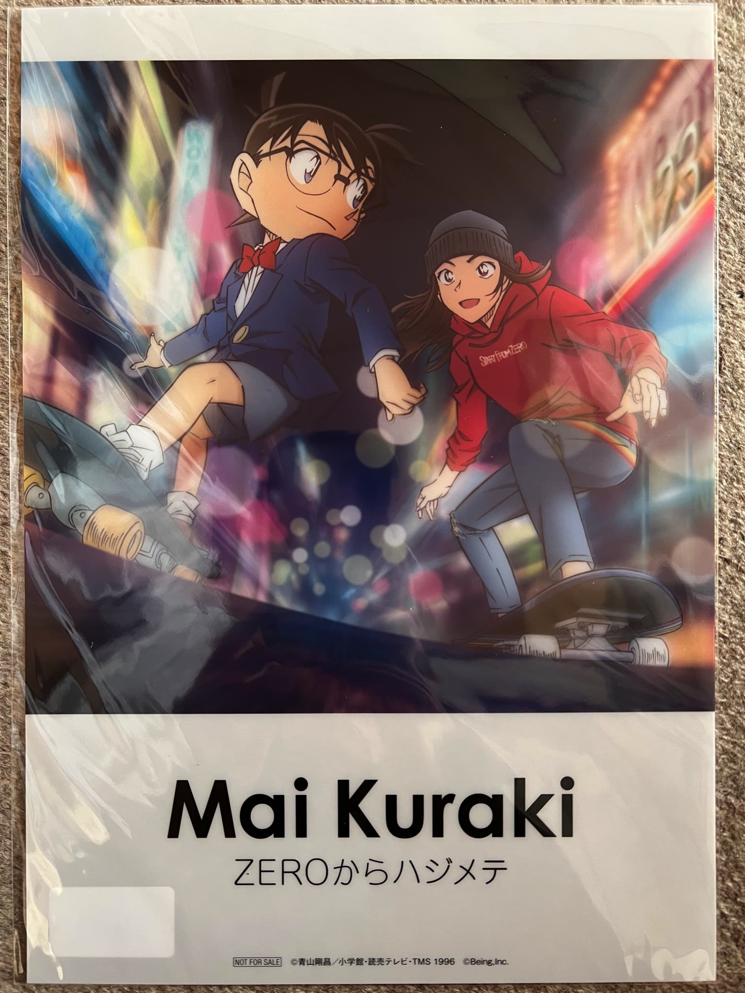 倉木麻衣 4th DVD Single『ZEROからハジメテ』を買ってみた | Hybrid