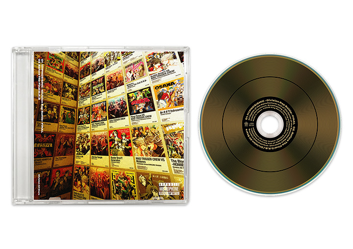 入場者プレゼント | 映画 ヒプノシスマイク -Division Rap Battle-