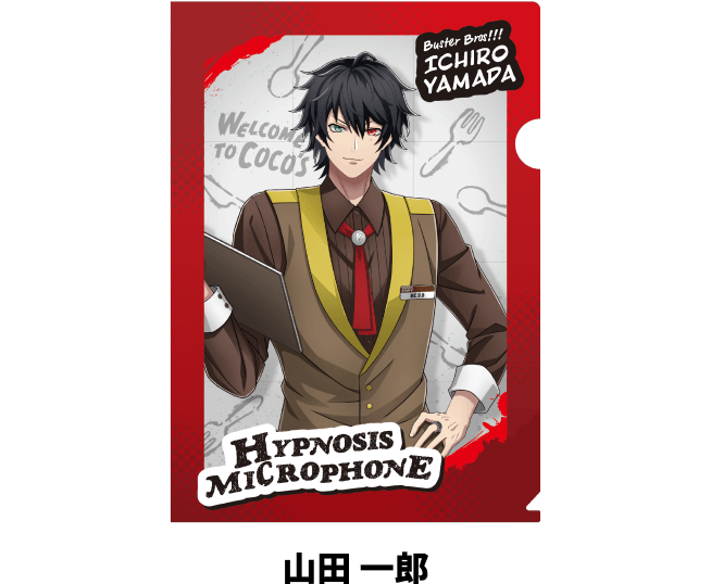 ココス×ヒプノシスマイク キャンペーン｜[COCO'S]ファミリーレストラン