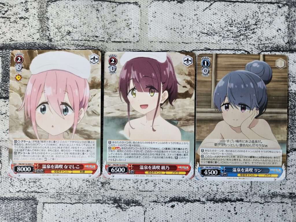 ヴァイス】ゆるキャン△ SEASON3を3BOX開封。AGR（オートグラフレア