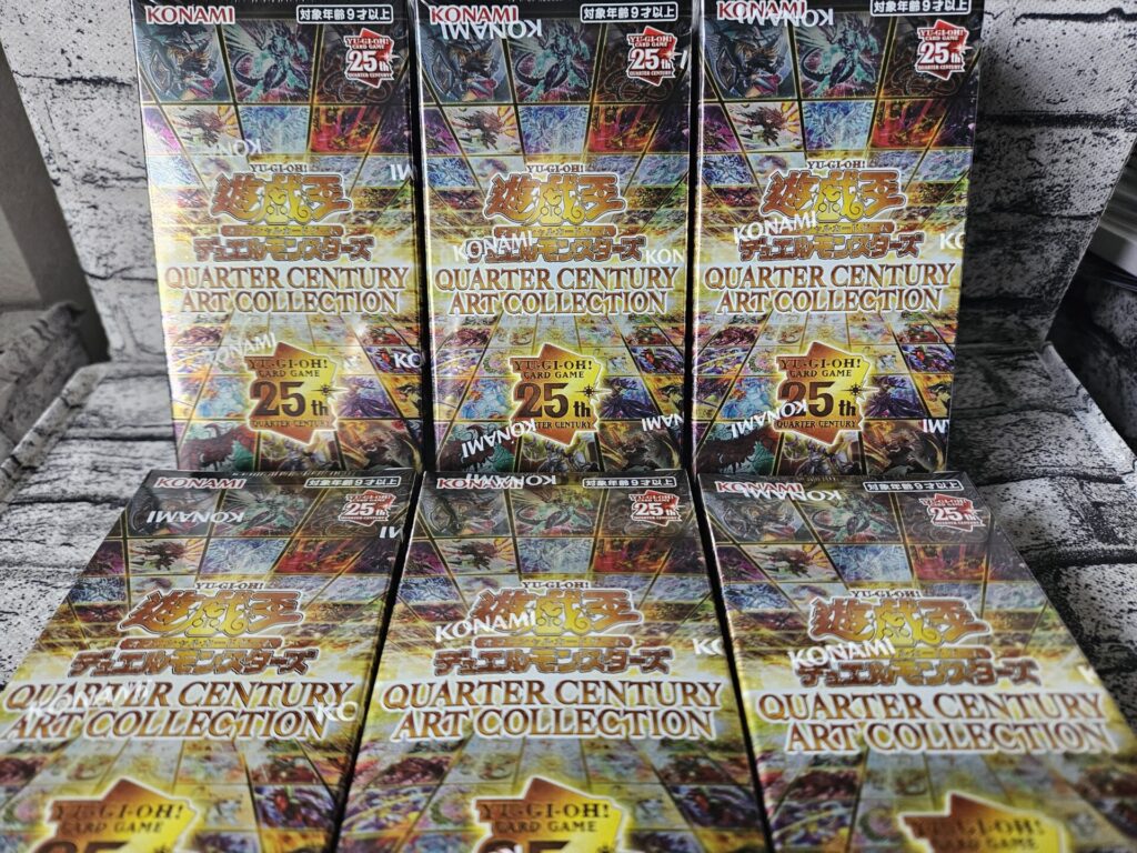 遊戯王】QUARTER CENTURY ART COLLECTIONを6ボックス開封。 | あいすの