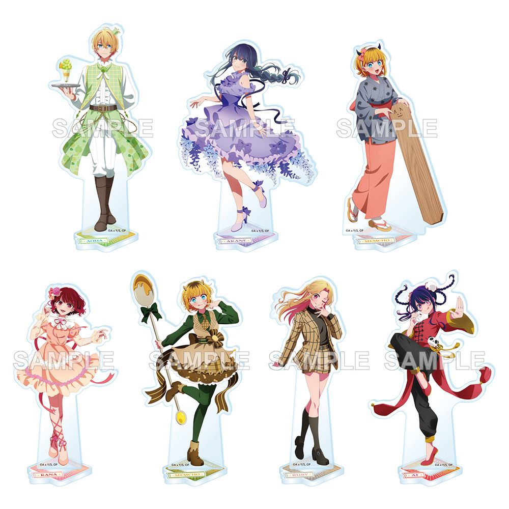 GOODS -TVアニメ『【推しの子】』日本全国 project 【47都道府県の子】-