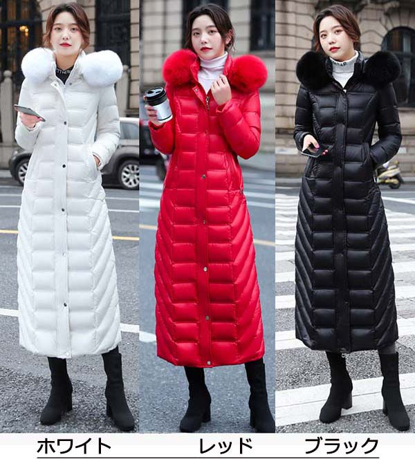 送料無料】贅沢フォックスファー ロング ダウンコート 冬 レディース