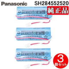 オーケー器材 K-KDU303KV ドレンアップキット PA天理・天吊用 (K