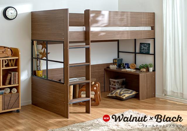 意匠登録申請中【ミニデスク付き】ハイタイプ ロフトベッド Peep