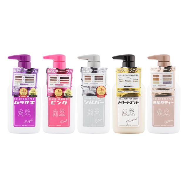 ゆ*り様 グラジュリカラーシャンプー 3個セット グラジュリカラー