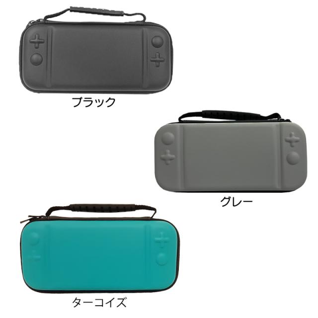 ほぼ新品】Nintendo Switch Lite グレー 充電器・ケース付き ほぼ新品