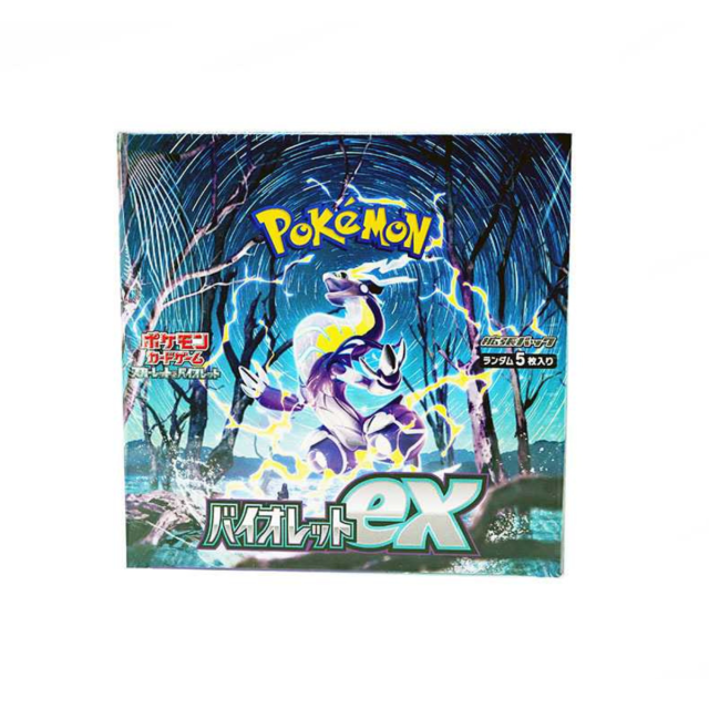 バイオレットex BOX シュリンク付 ポケモンカード 拡張パック