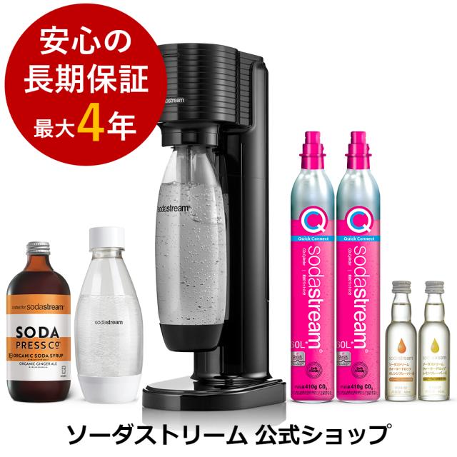 ソーダストリーム GAIA(ガイア)スターターキット 特別パッケージの通販