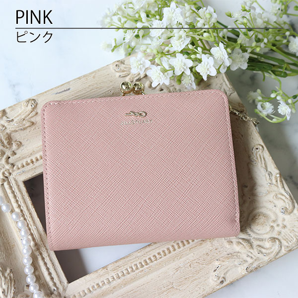 国内正規品 公式ショッピングバッグ 】ジルスチュアート 財布 がま口