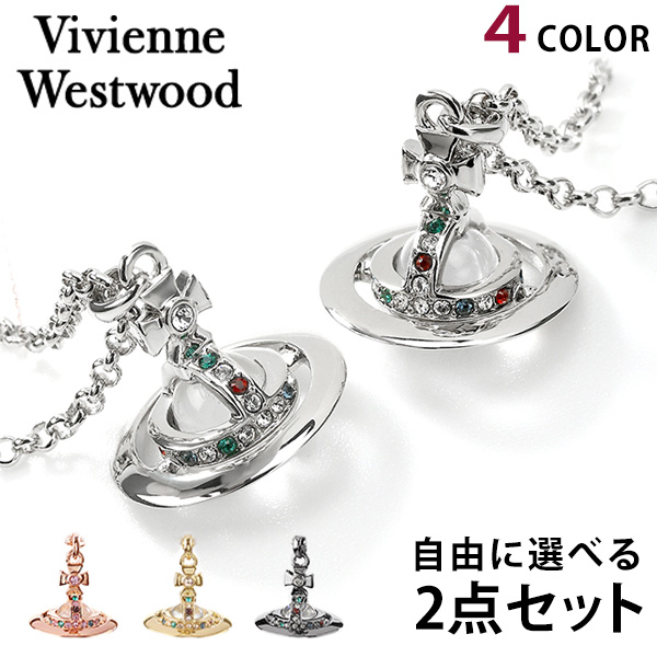 ヴィヴィアン ウエストウッド ネックレス Vivienne Westwood