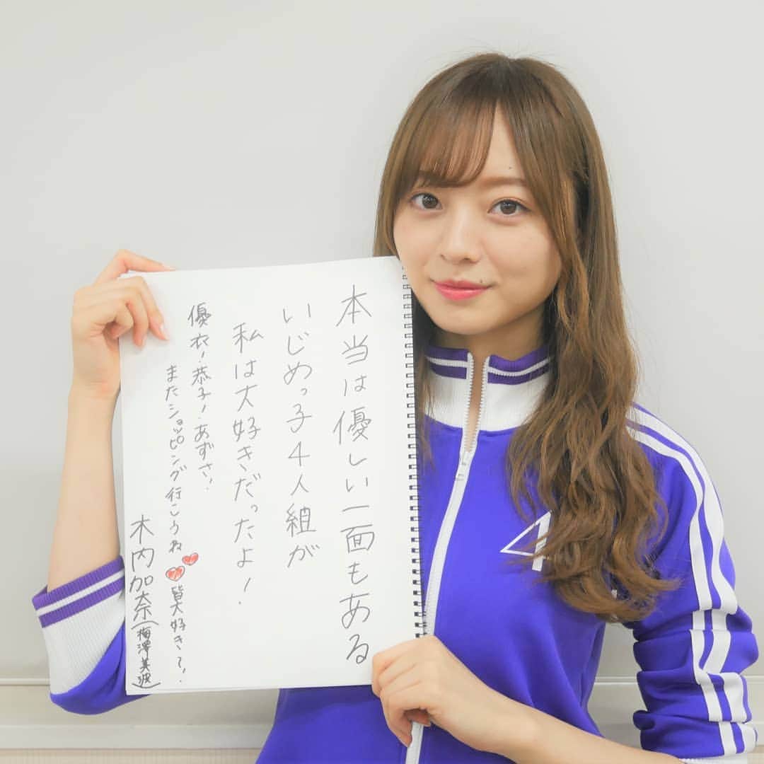 乃木坂46 梅澤美波 サイン入りヘッドホン 乃木坂46 梅澤美波、2nd写真