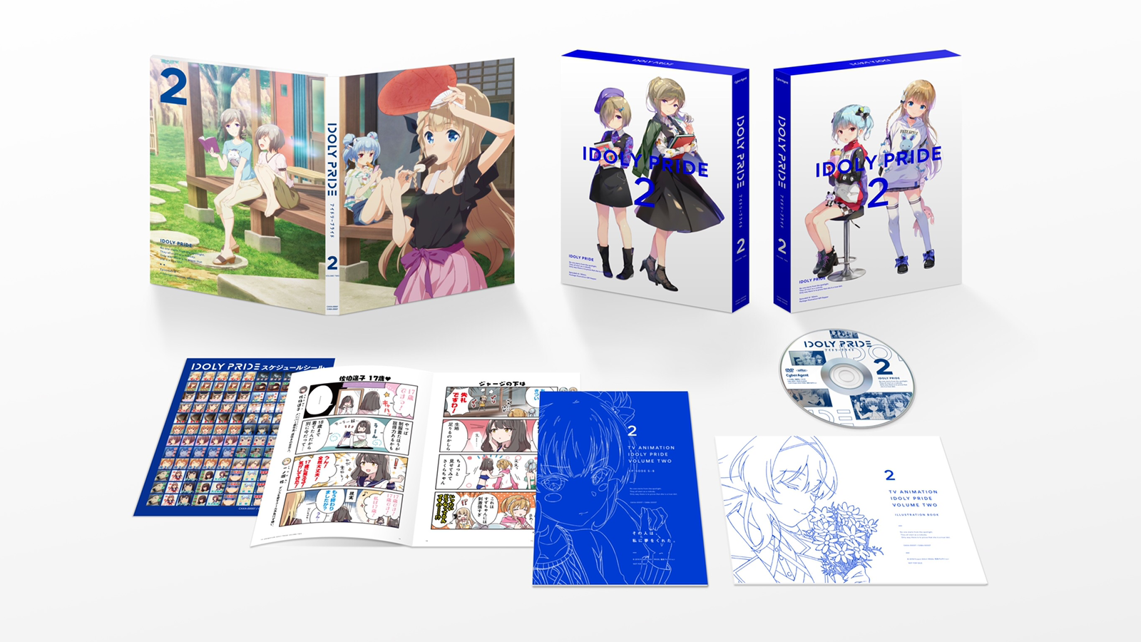 TVアニメ「IDOLY PRIDE -アイドリープライド-」Blu-ray第2巻 | 「IDOLY