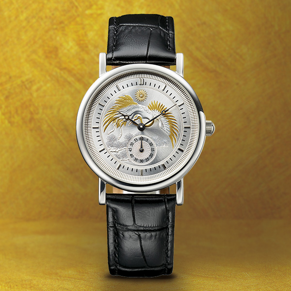 上皇陛下御卒寿記念＜常盤の寿＞銀製腕時計 ：I・E・I オリジナル