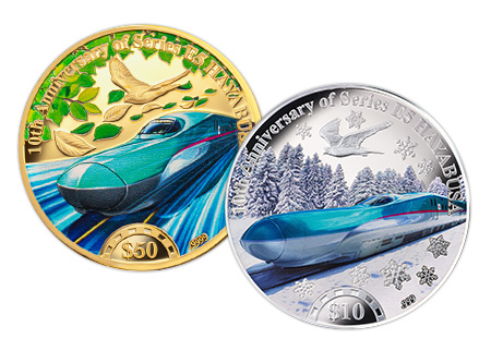 東北新幹線 E5系はやぶさ 10周年記念 金貨・銀貨 | I・E・Iオリジナル