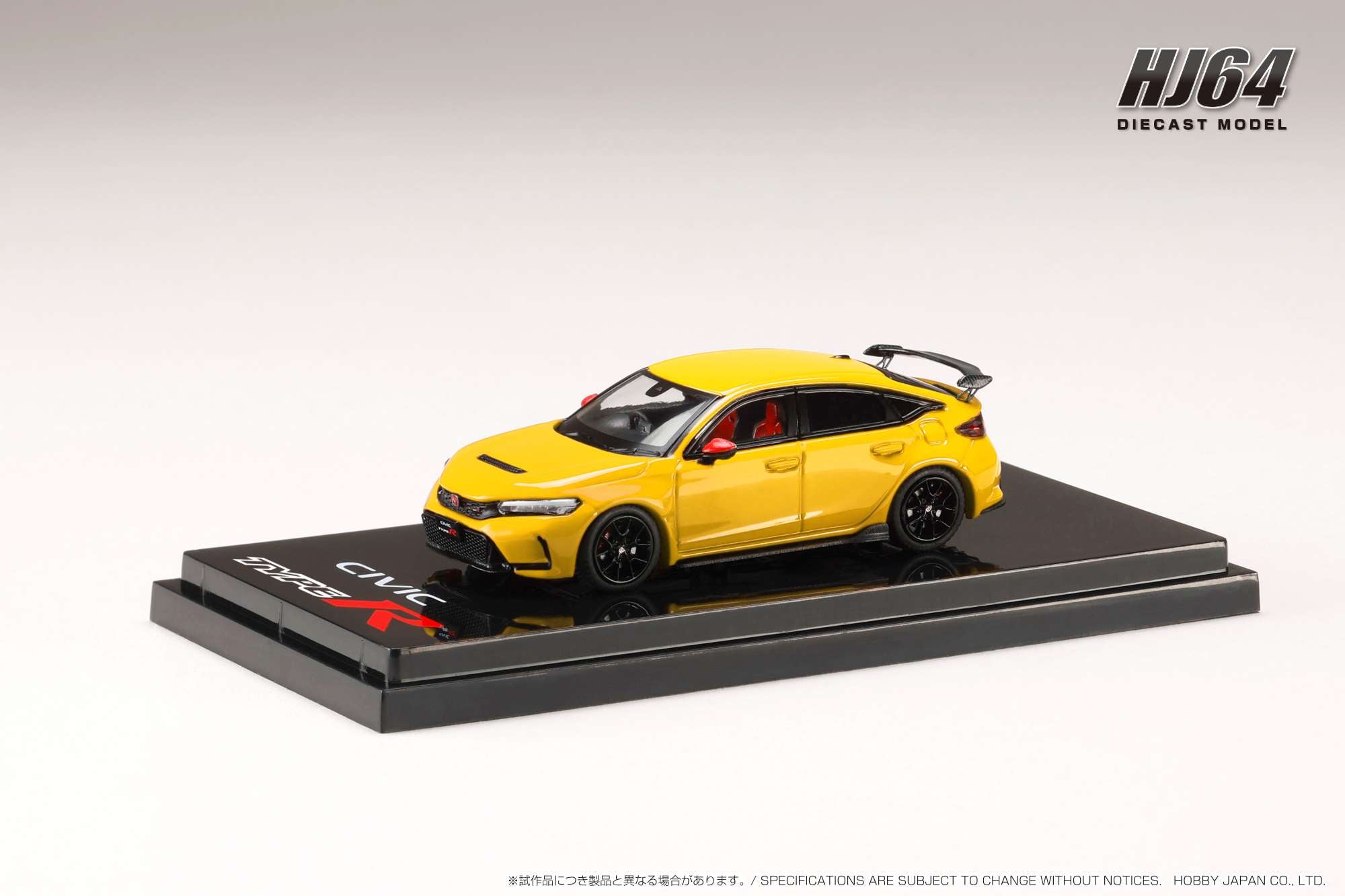 Hobby Japan HJ642063Y Honda CIVIC Type R (FL5) 純正オプション装着