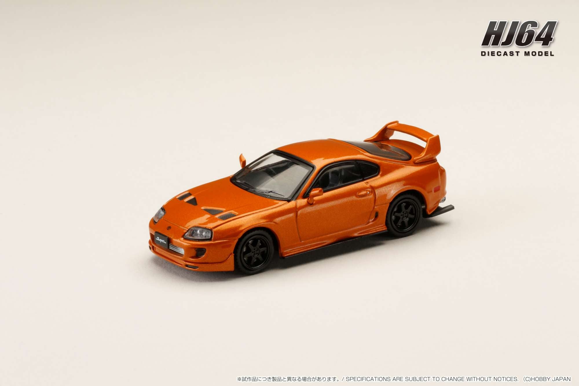 Hobby Japan HJ644042P Toyota SUPRA (JZA80) JDM CUSTOMIZED VERSION