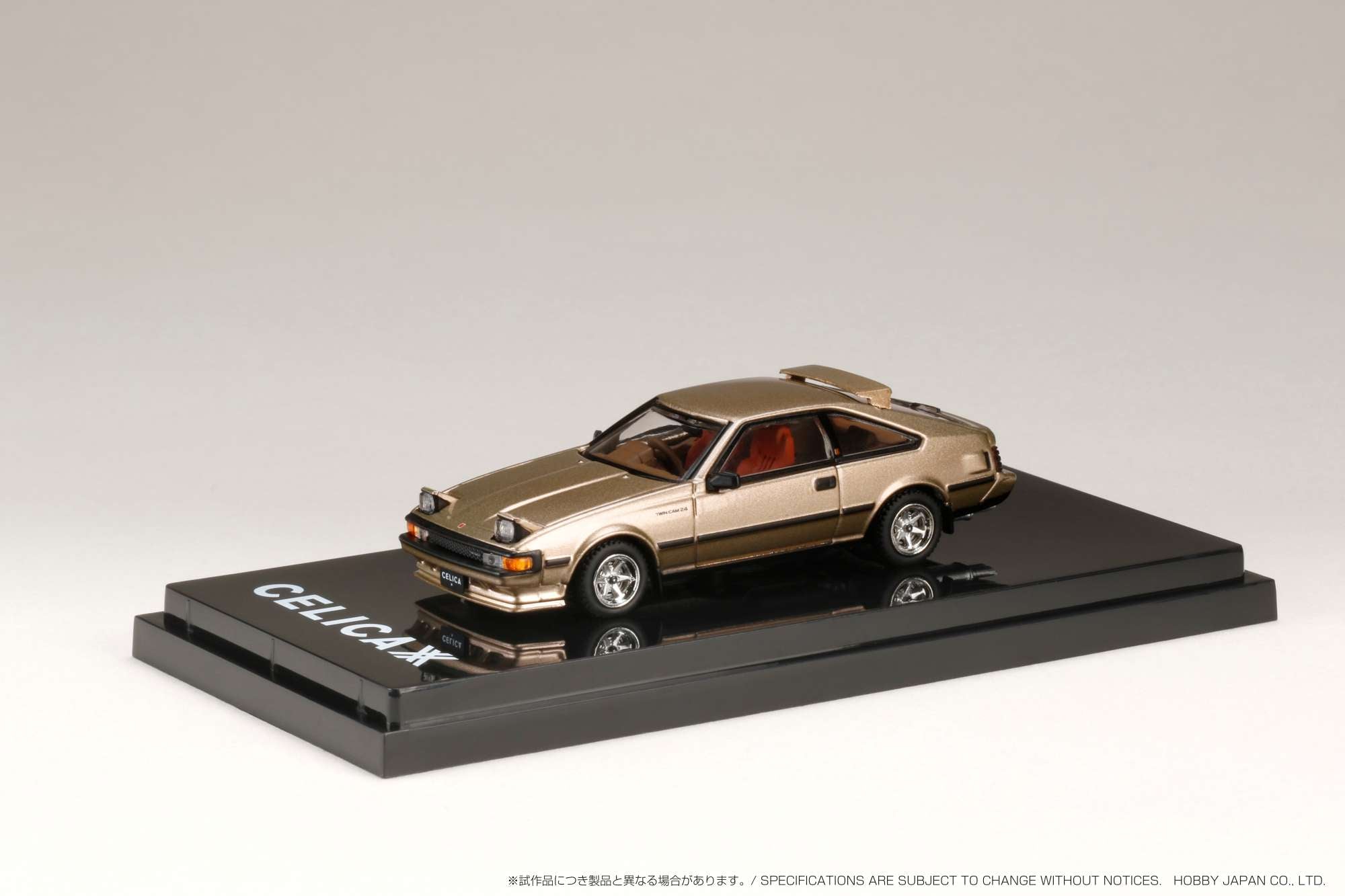 Hobby Japan HJ641051DBE Toyota CELICA XX (A60) 1983 2000GT