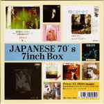 Japanese 70's 7inch Box – Box Set (Compilation, Limited Edition