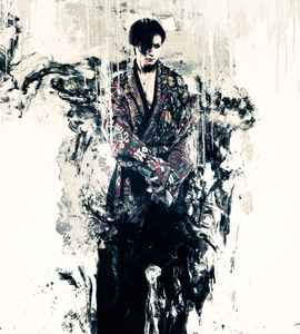 Dir En Grey – The Insulated World | Releases | Discogs