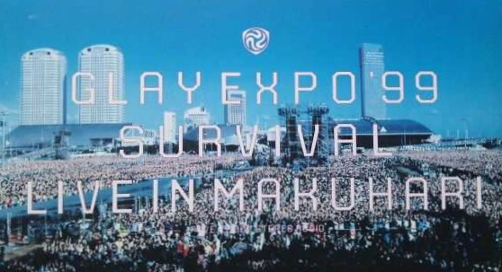 Glay – Glay Expo '99 Survival Live In Makuhari – VHS (), 2000