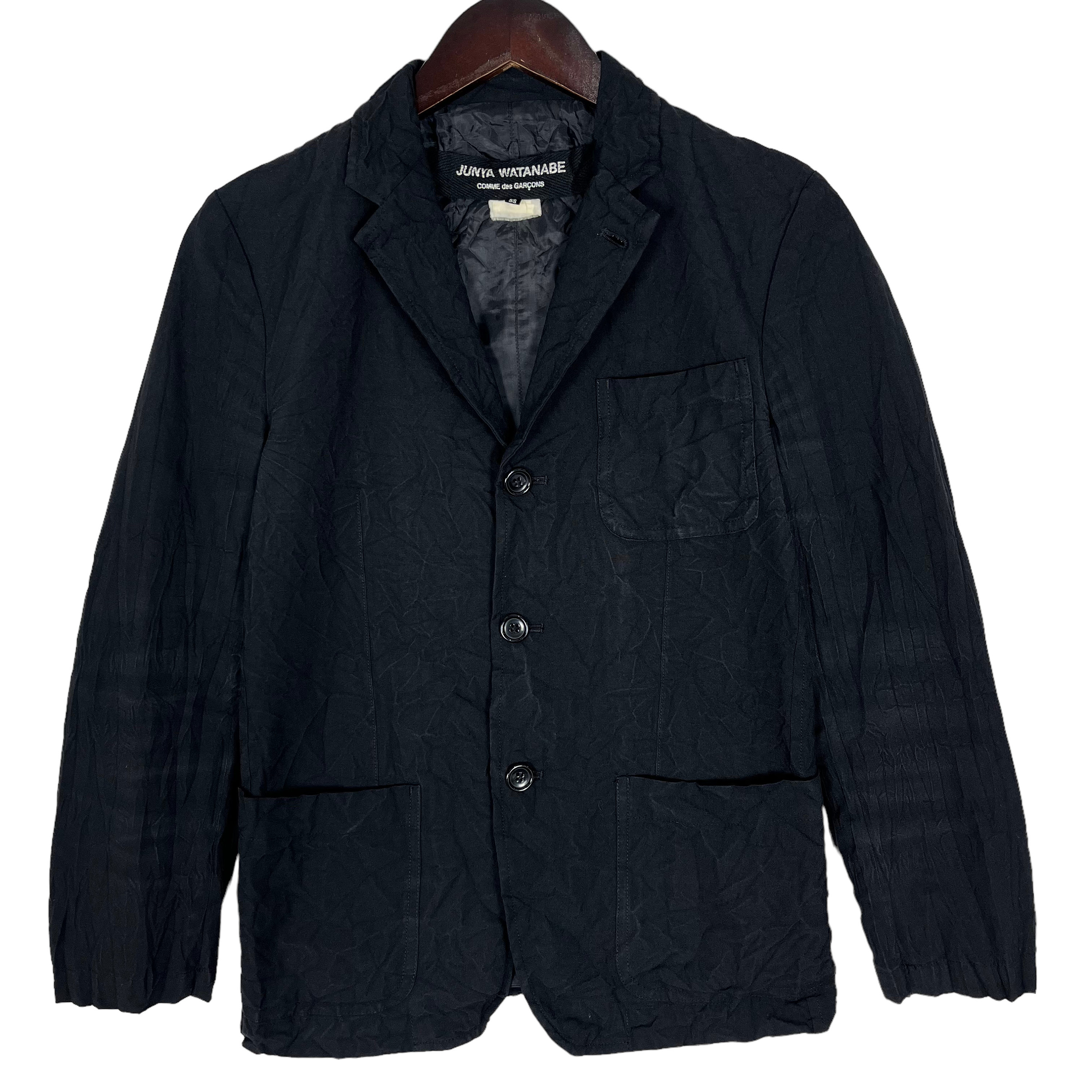 Junya Watanabe CDG Comme Des Garçons (AD2007) Women's Blazer Light