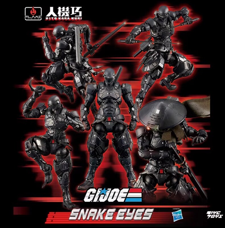 Flame Toys Hito Kara Kuri G.i.joe Snake Eyes 7.2