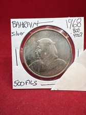 1968 Bahraini Coins for sale | eBay