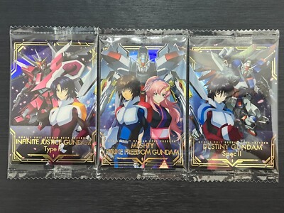 1-032/033/034 UR Set Kira Lacus Athrun Shin Gundam SEED FREEDOM