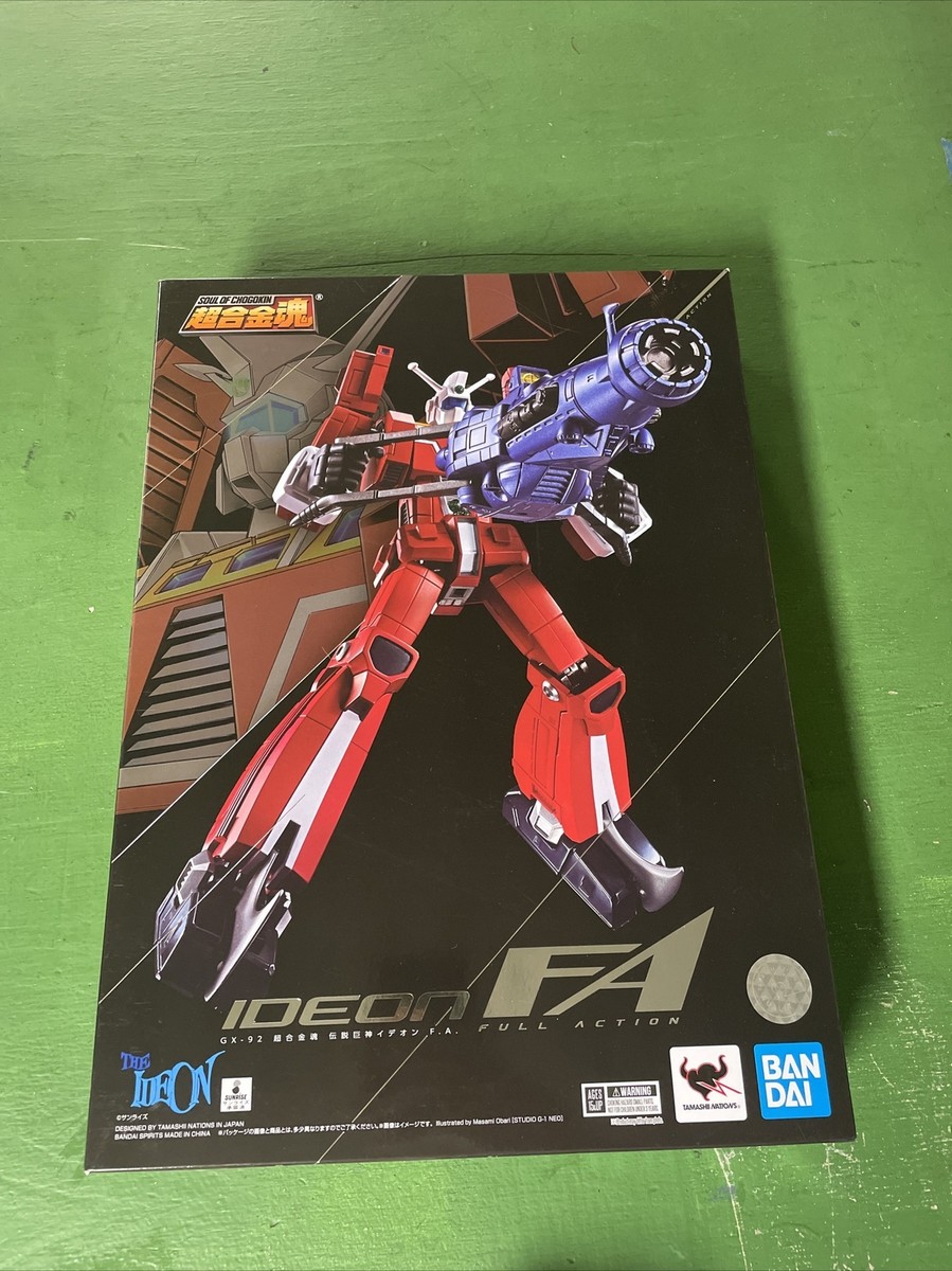 GX-92 Ideon FA Legendary Giant Bandai Spirits Super Alloy Soul of