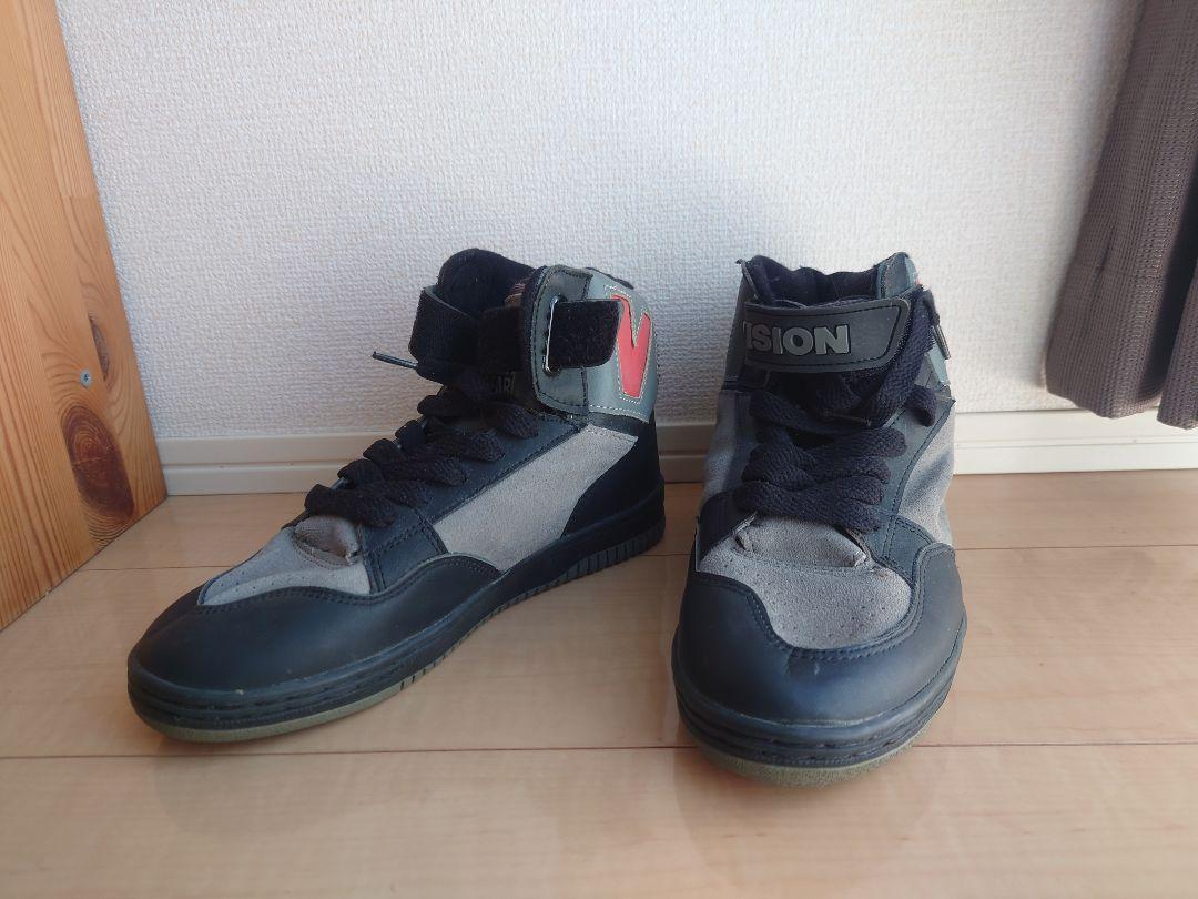 Vision MC14000 26.5cm | eBay