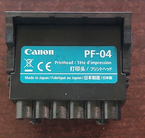 Canon Pf 04 Printhead | eBay