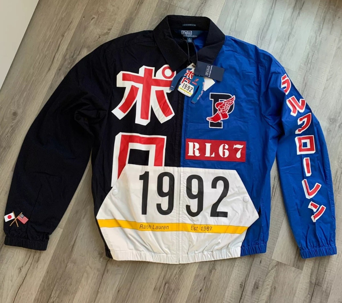 Polo Ralph Lauren Tokyo Stadium Jacket 1992 USA Size Small | eBay