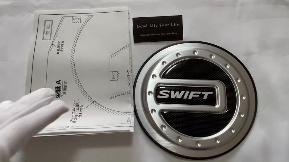 Suzuki SWIFT Sports Budge Emblem ZC33S Fuel Lid Cover Genuine OEM