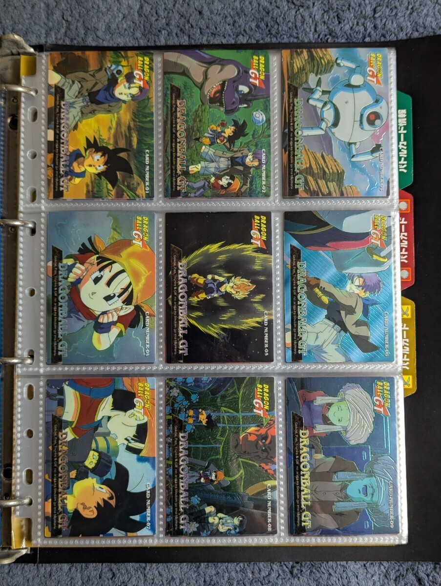 ドラゴンボールGT アマダ フルコンプトレーディングカード