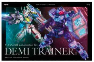 HG DEMI TRAINER Yoasobi Collaboration ver. & The Blessing CD Japan