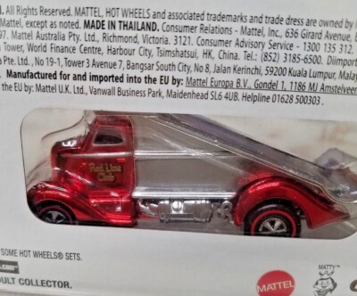 HOT WHEELS REDLINE CLUB EXCLUSIVE 2015 HOLIDAY CAR CABBIN FEVER
