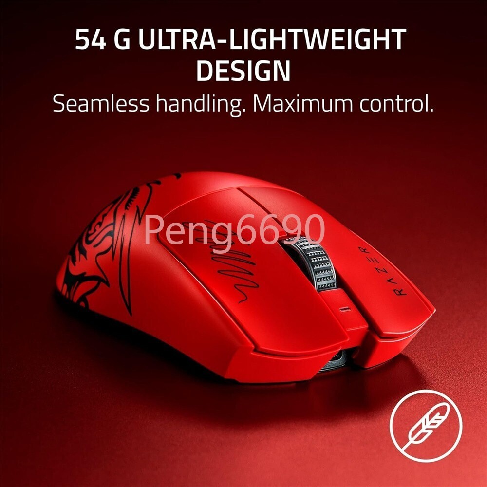 Razer Viper V3 Pro Faker Edition Ultra-lightweight Wireless Gaming