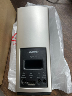 Buy Bose Companion 20 Multimedia Speaker System - Silver online | eBay