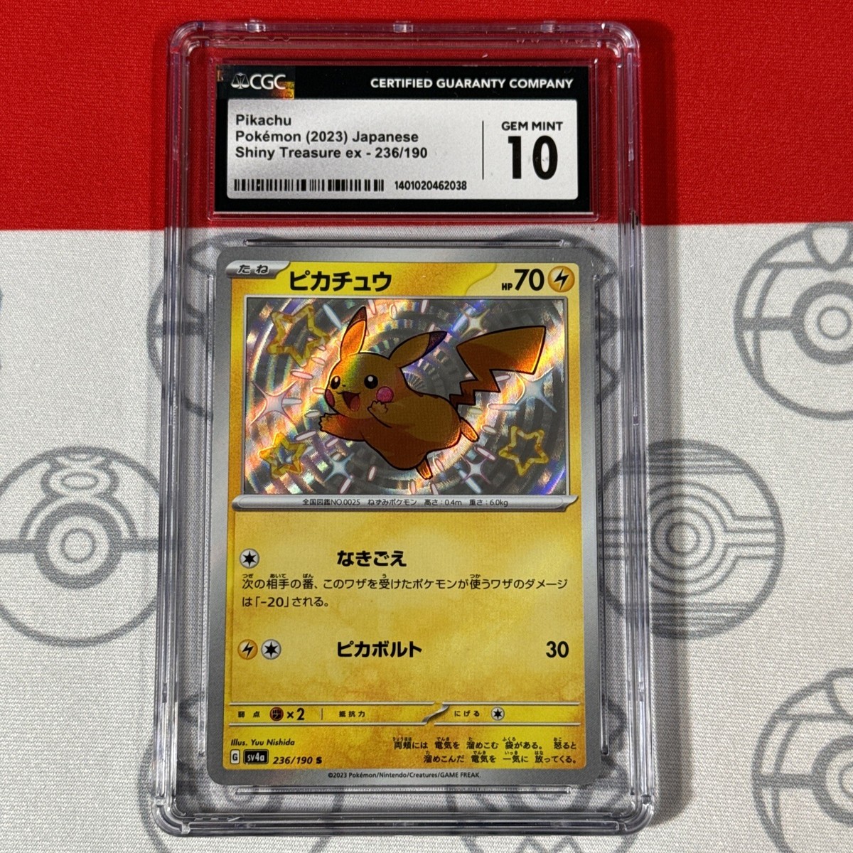 CGC 10 Shiny Pikachu #236 2023 Pokemon Japanese Shiny Treasure EX
