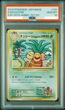 Exeggutor [1st Edition] #101 Prices | Pokemon Japanese 20th