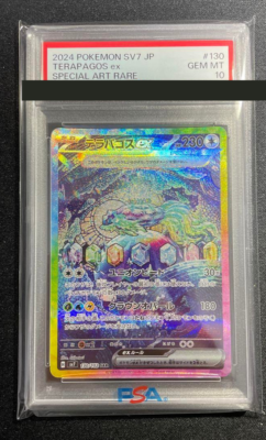 PSA 10 Terapagos ex SAR Pokemon Card 130/102 sv7 Stellar Miracle