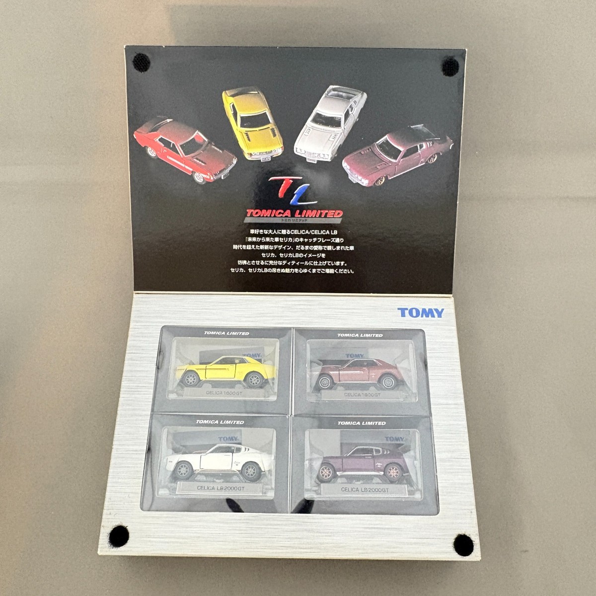 Tomica Limited Toyota Celica / Celica LB 4 Models Diecast Tomy